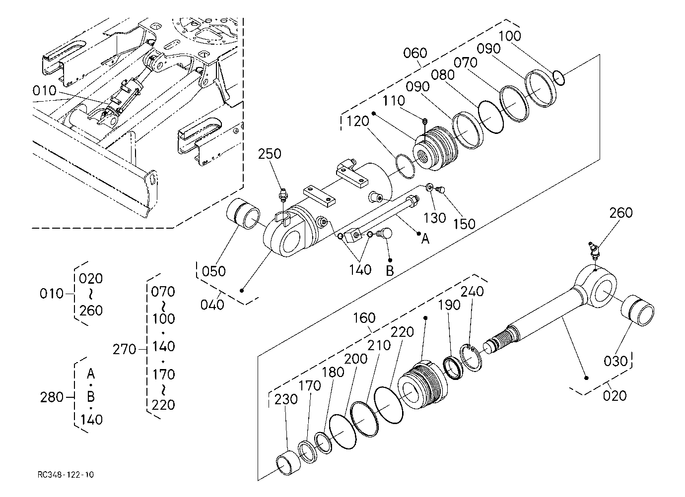 Blade Cylinder And Component Parts