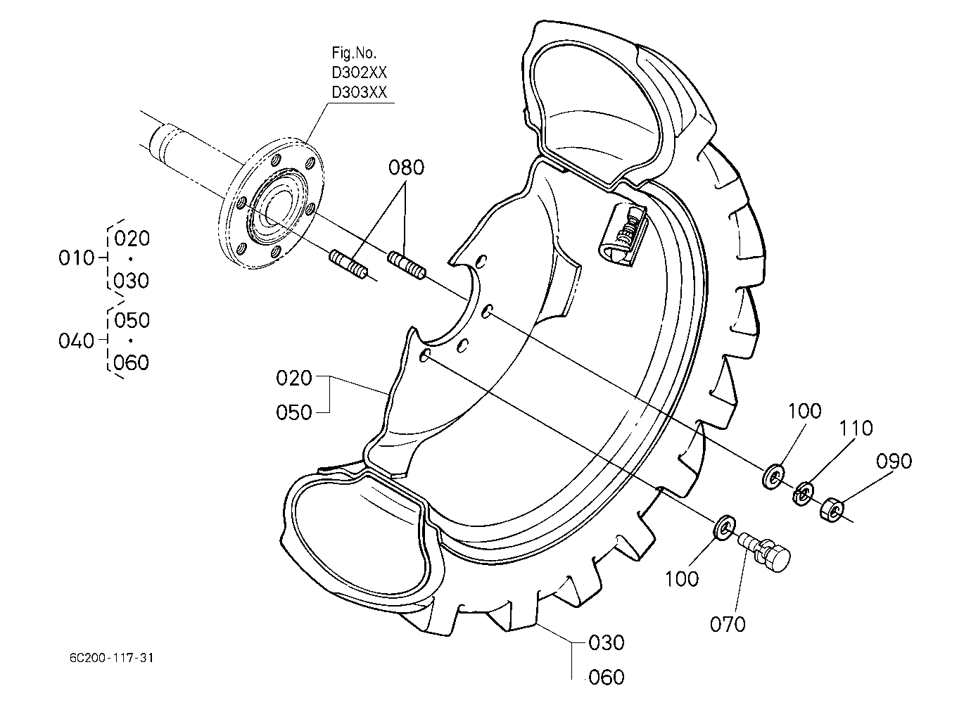 Rear Wheel (12.4-16R4)