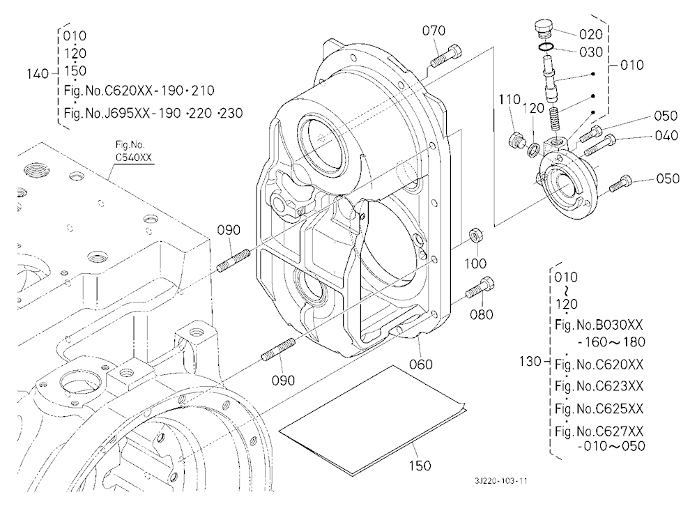 Pto Shaft Housing [Transaxle Component]
