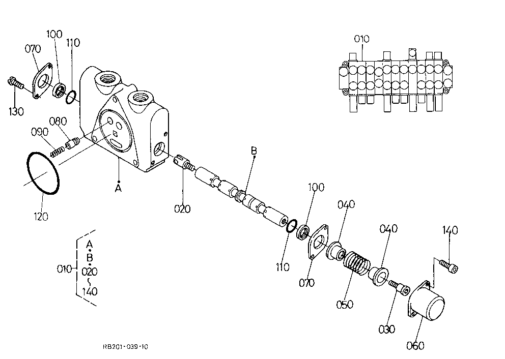 Spool Section (Blade)