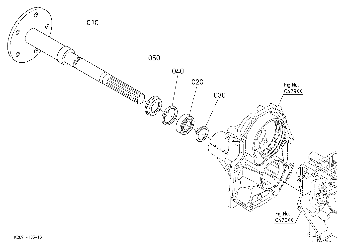 Rear Axle (Right)