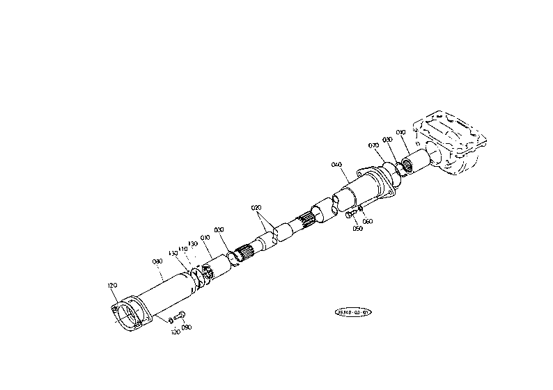 Propeller Shaft