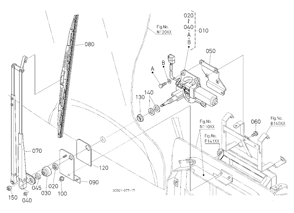 Front Wiper