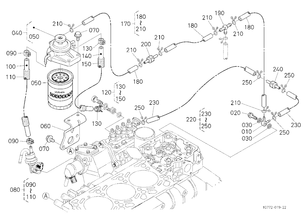 Fuel Filter [Old]