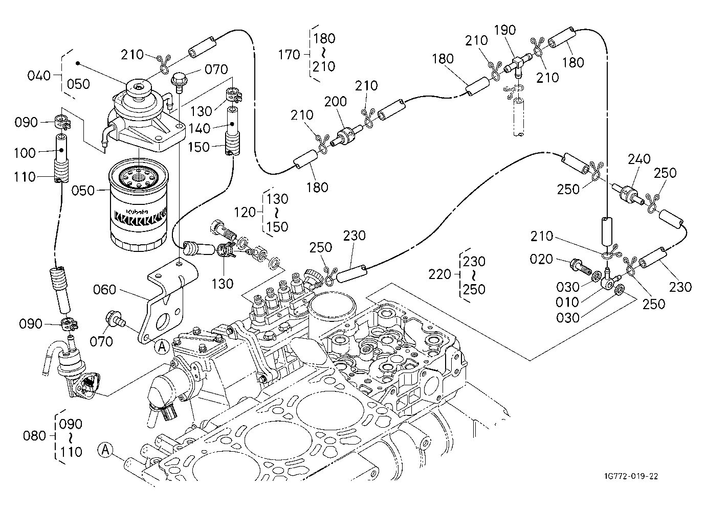 Fuel Filter [Old]
