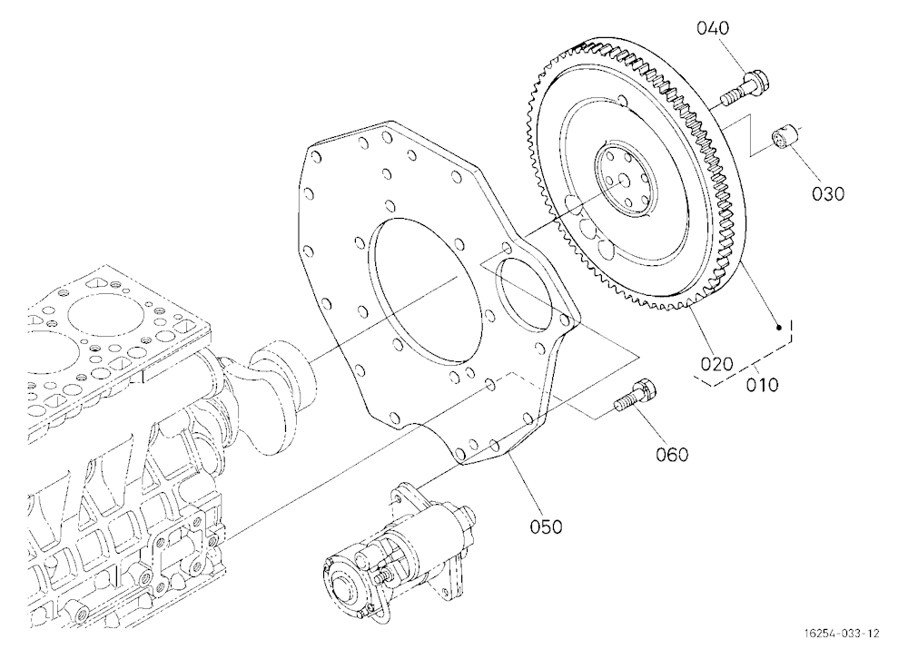 Flywheel