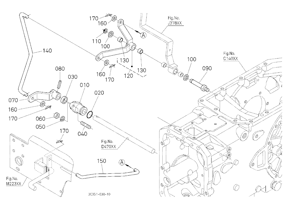 Rear Differential Lock Pedal