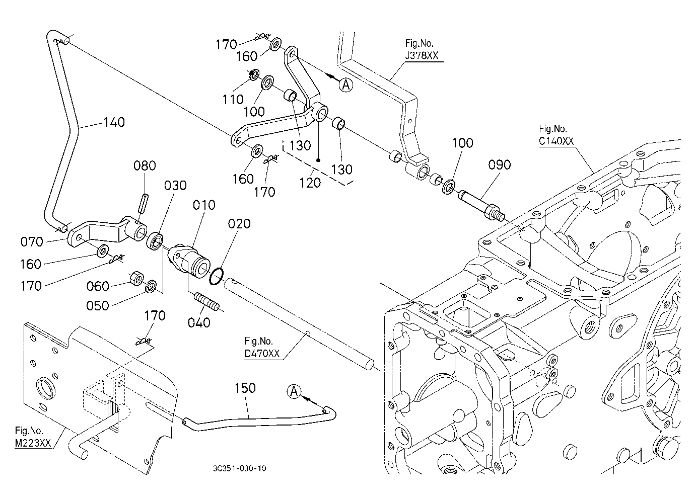 Rear Differential Lock Pedal