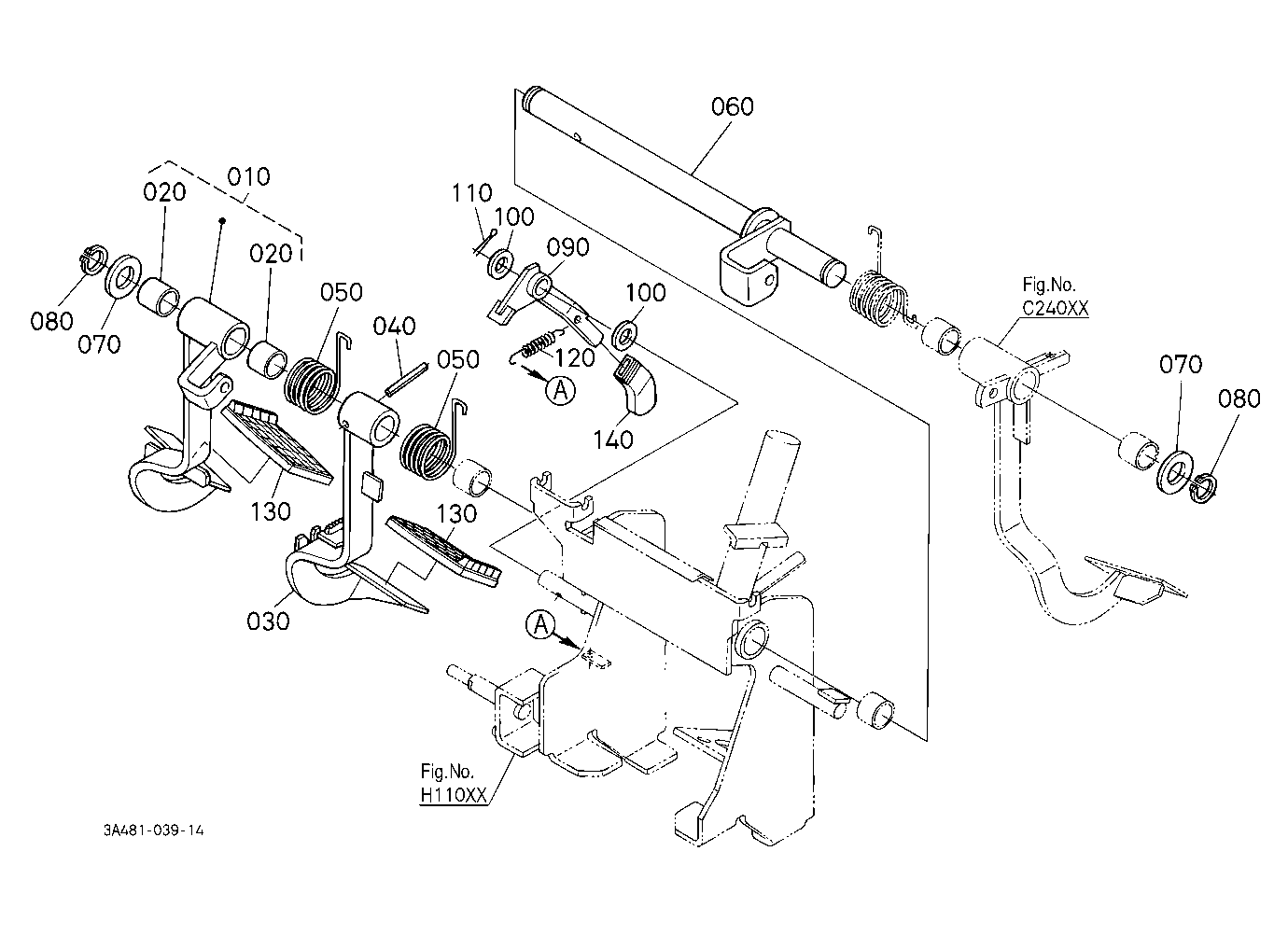 Brake Pedal