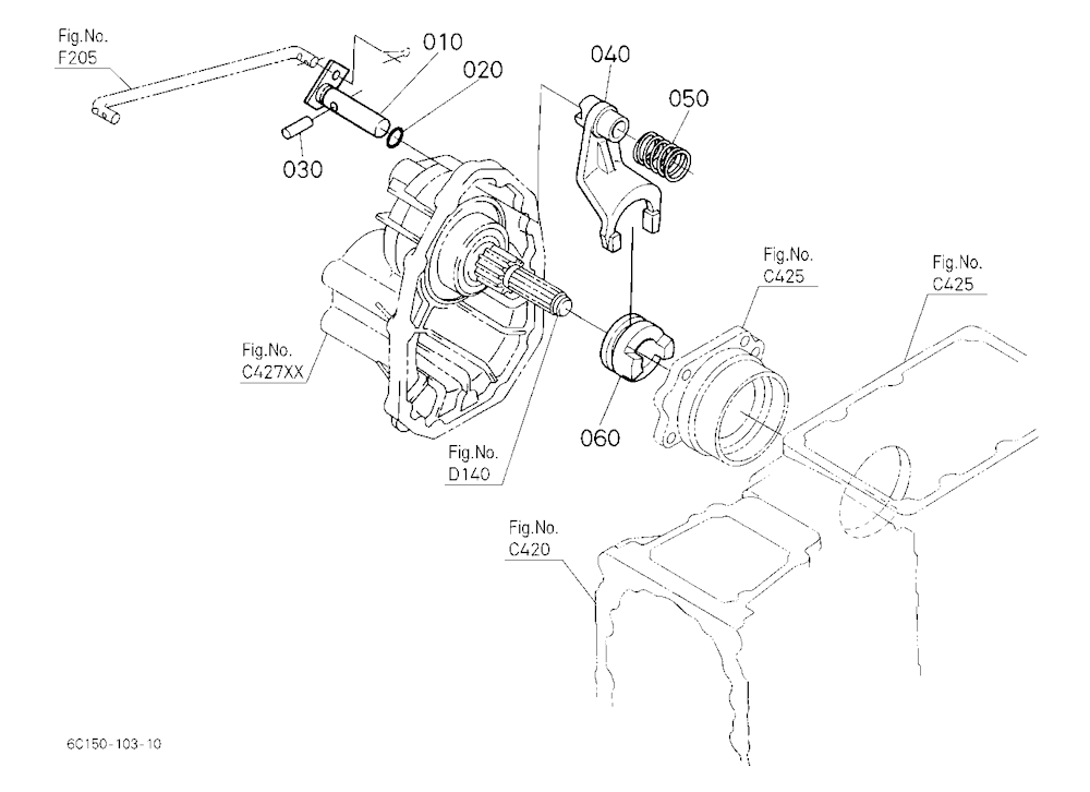 Differential Lock Shift Fork