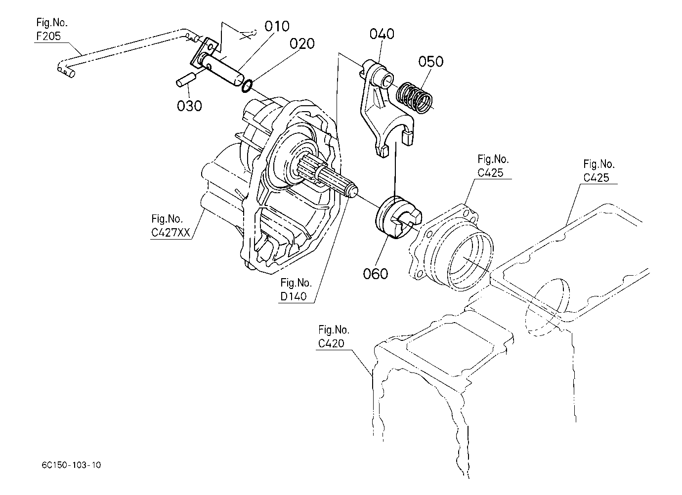 Differential Lock Shift Fork