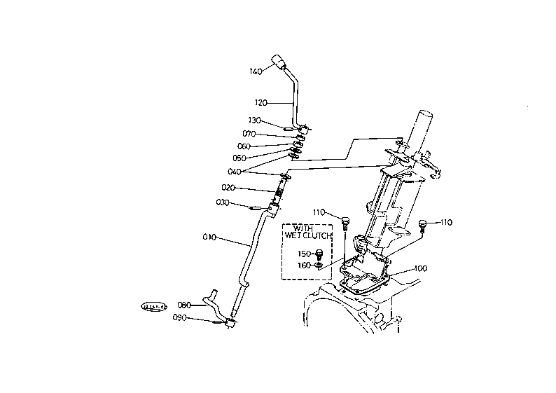 Accelerator Lever [Hydrostatic Ps]