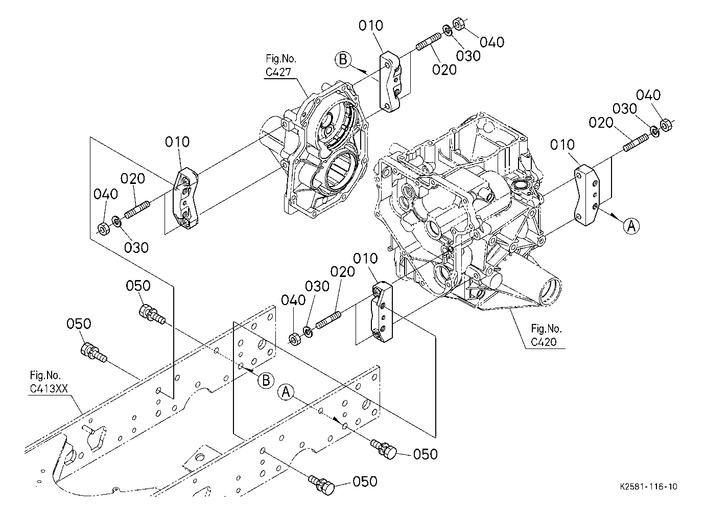 Sub Frame