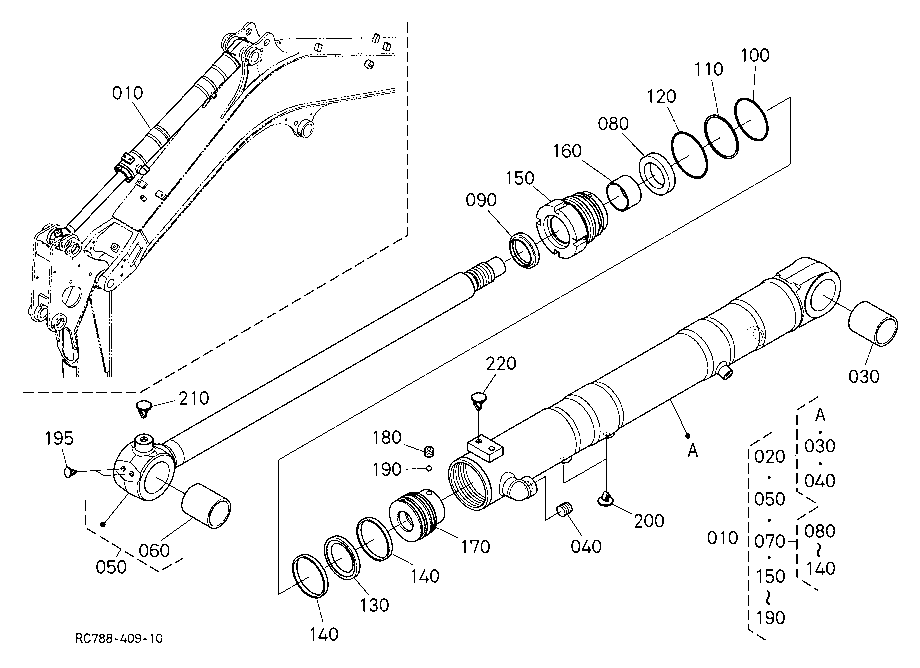 Arm Cylinder