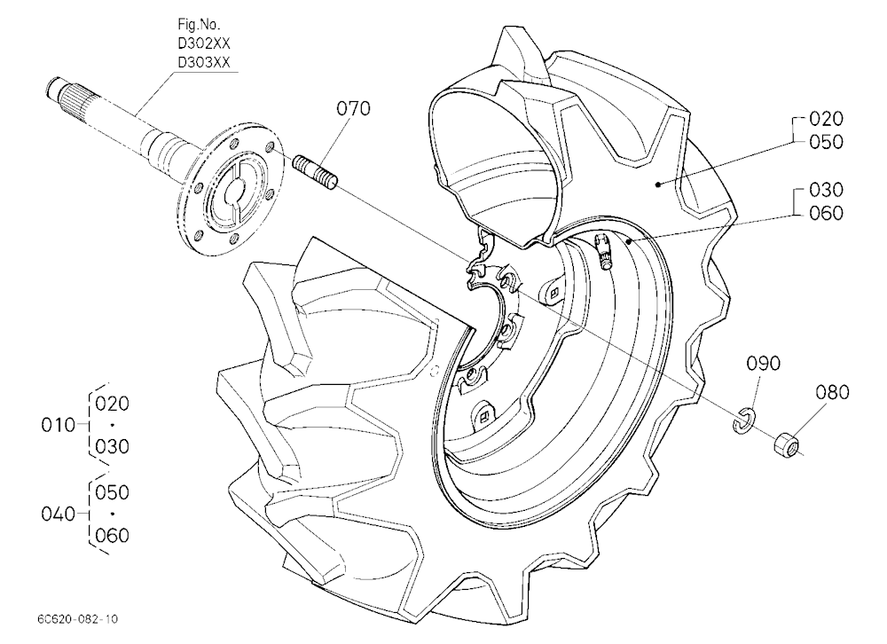 Rear Wheel (9.5-16)