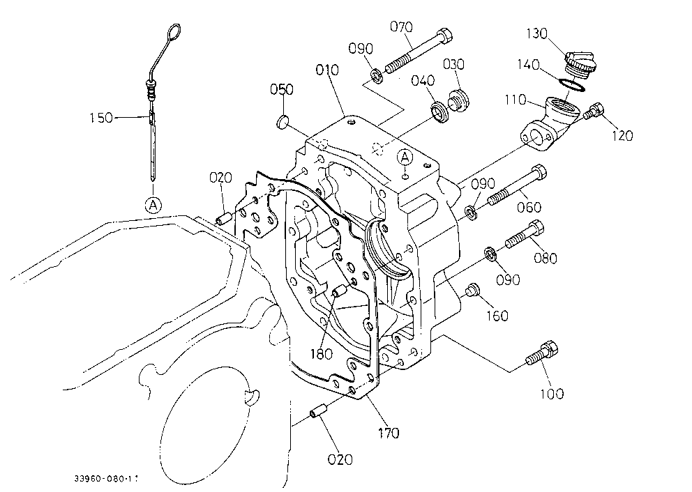 Transmission Case Rear Cover [A][Ca]