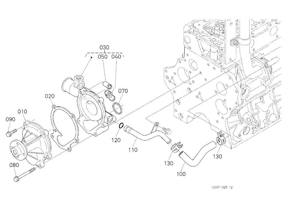 Water Pump [New]