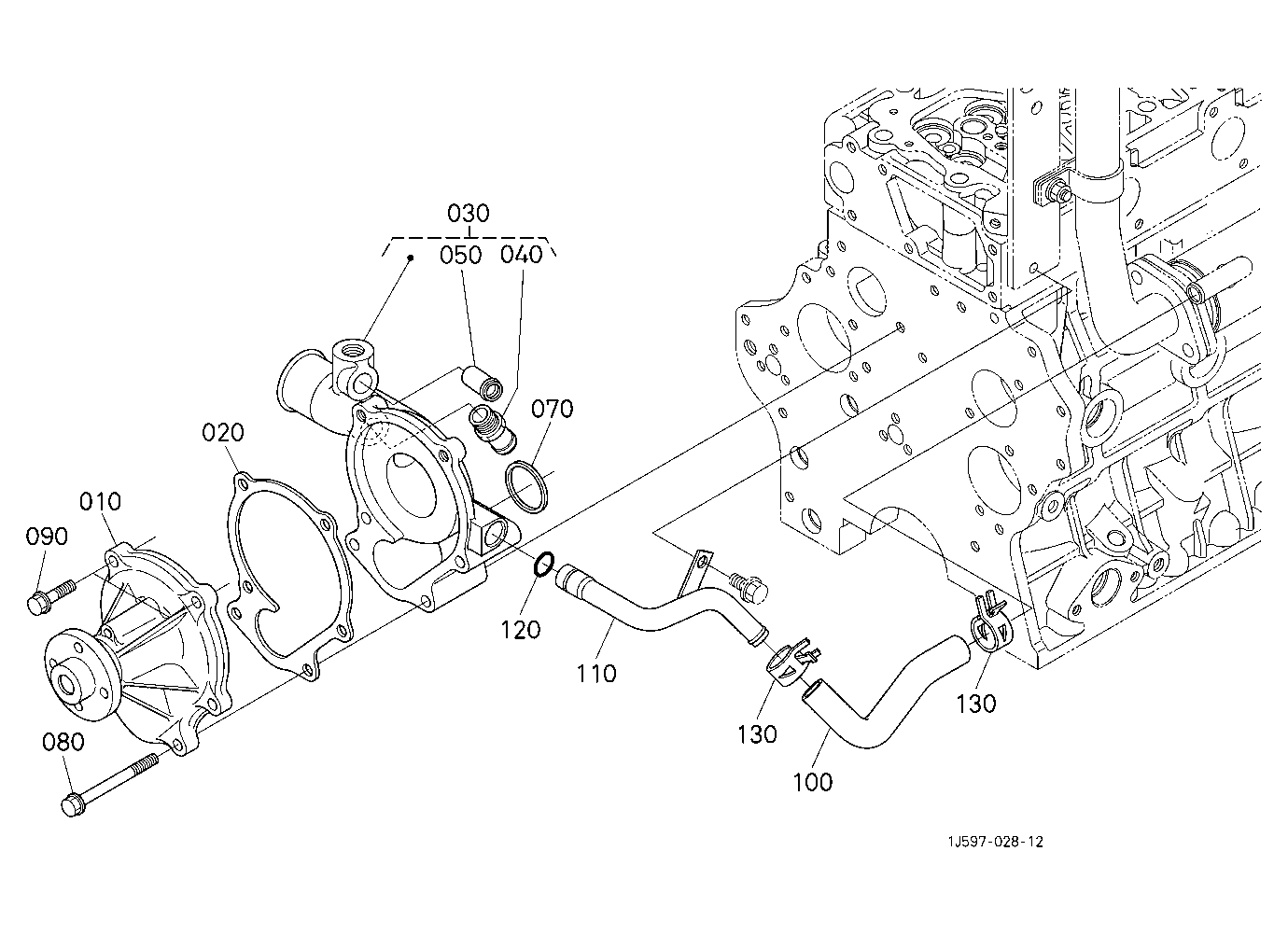 Water Pump [New]