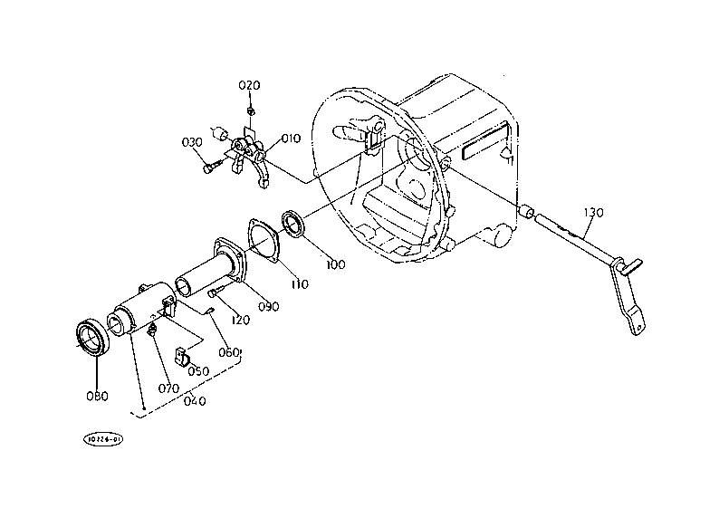 Clutch Lever