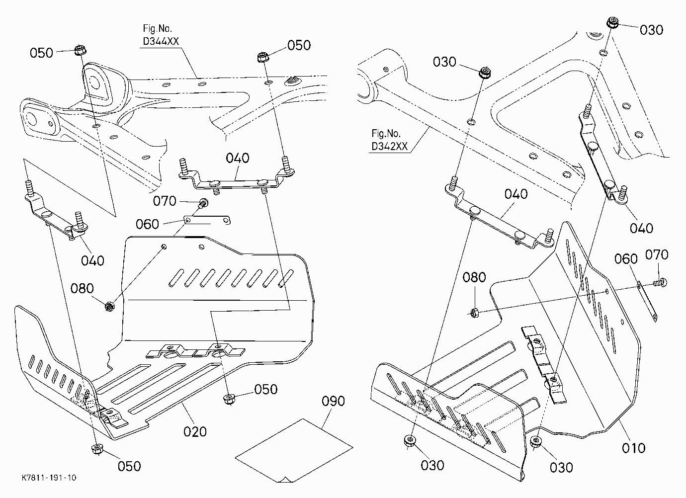REAR ARM GUARD KIT (W/G.No.V0851) [OPTION]