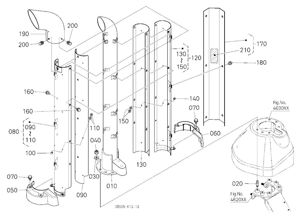 Muffler Pipe [New]