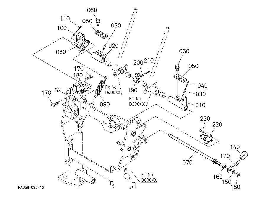 Control Lever (Safety Lock Lever)