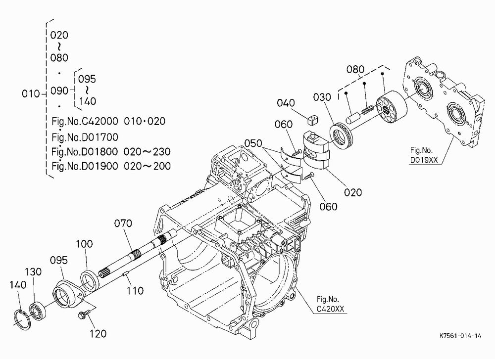 HST 1 [COMPONENT PARTS]