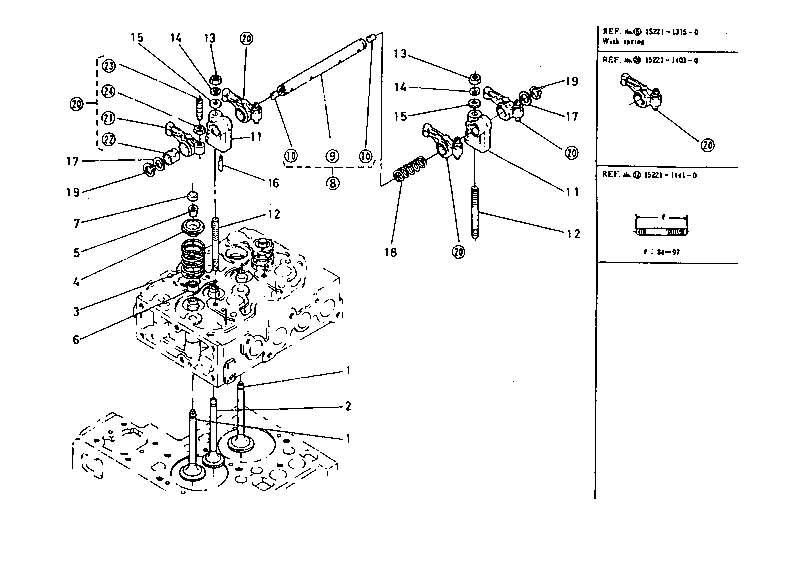 Valve Rocker Arm