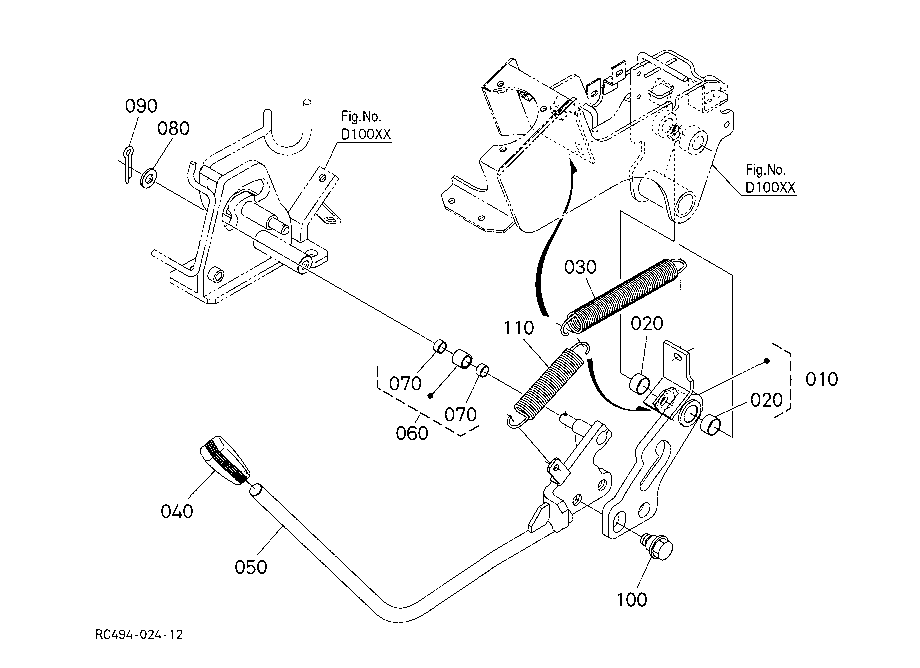 Control Lever (Safety Lock Lever)