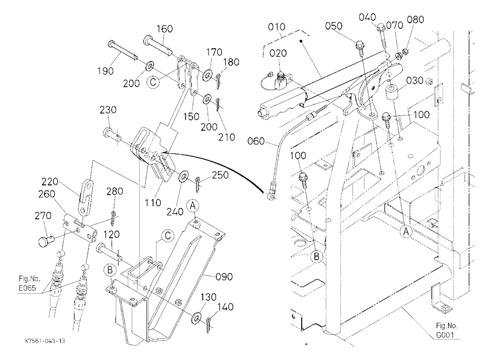 Parking Brake Lever