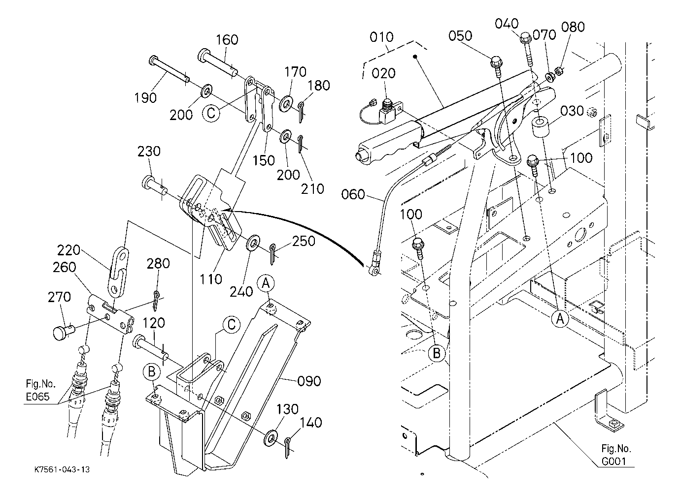 Parking Brake Lever