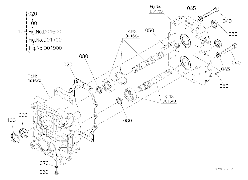 Hst (Gasket) [Component Parts]