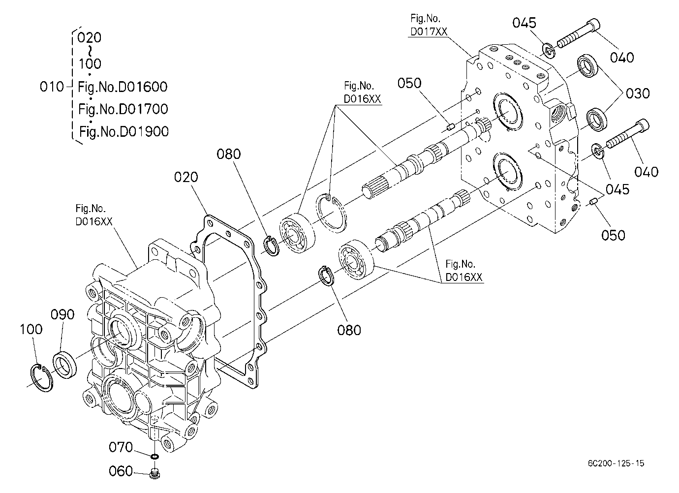 Hst (Gasket) [Component Parts]