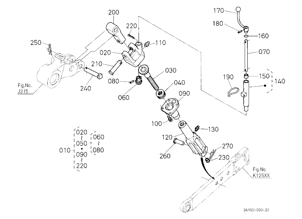 Lift Rod Rh