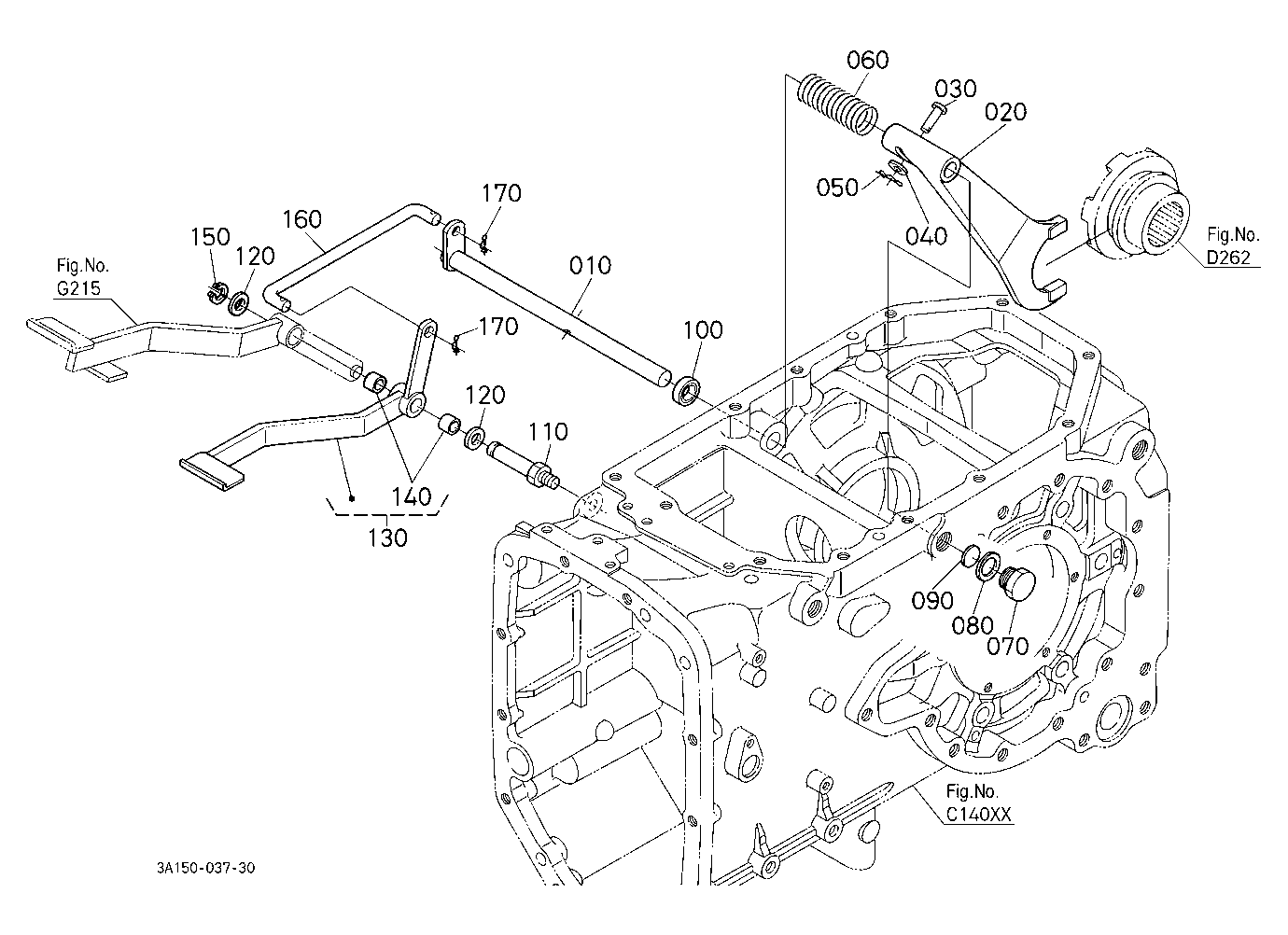 Rear Differential Lock Pedal