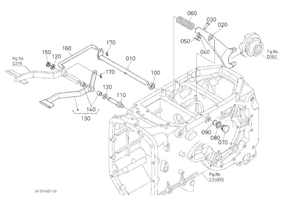 Rear Differential Lock Pedal
