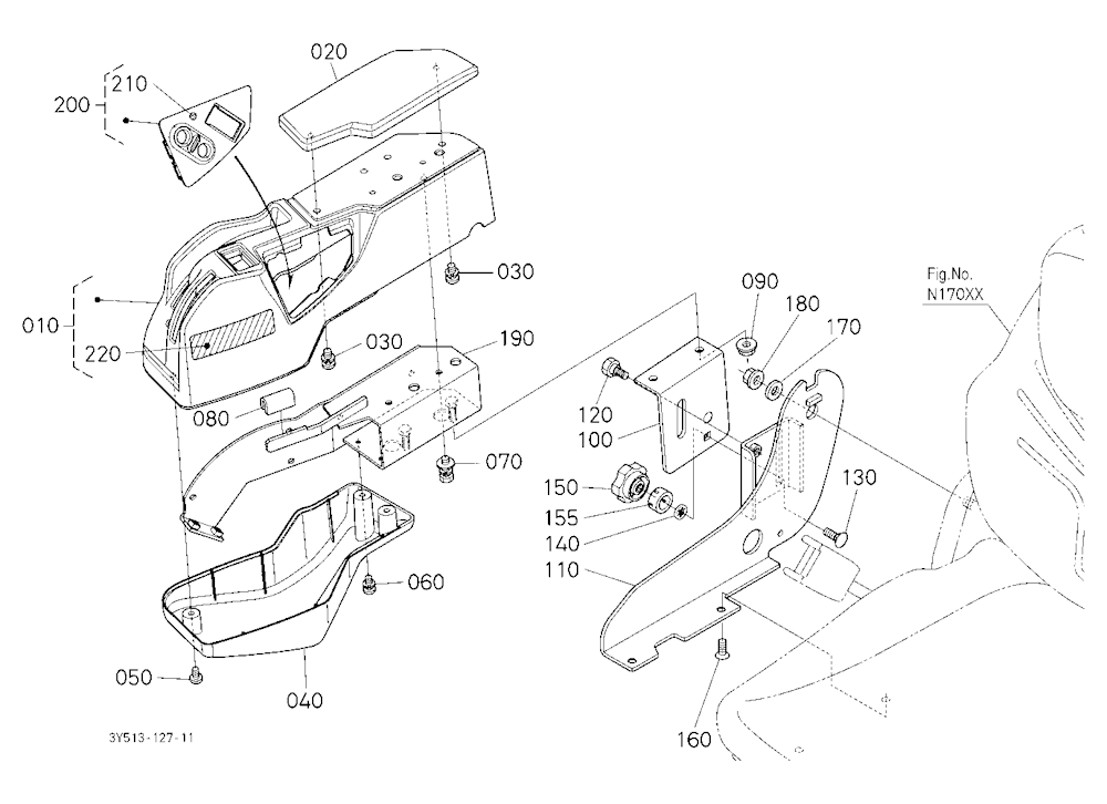 Armrest [A]