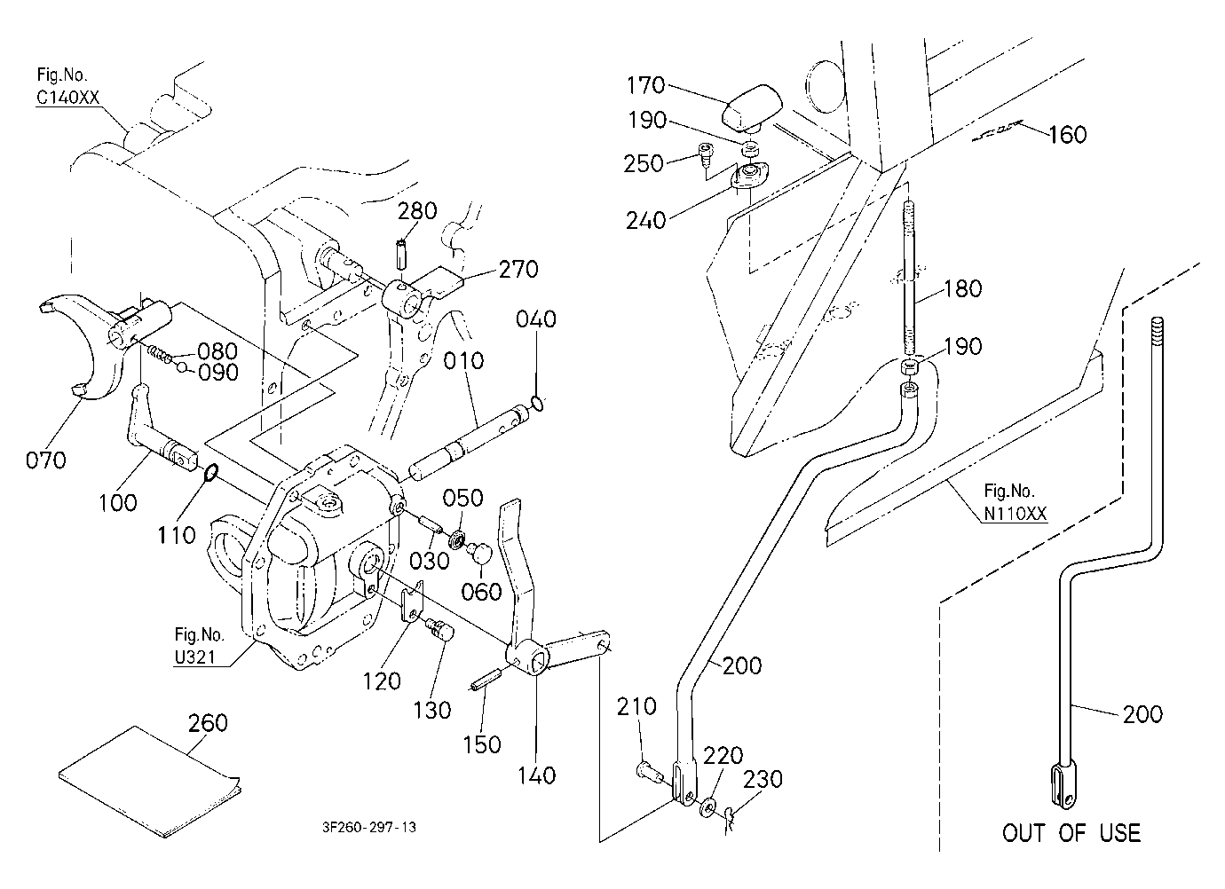 Creep Speed Kit 2 (Shift Fork/Lever) [Option]