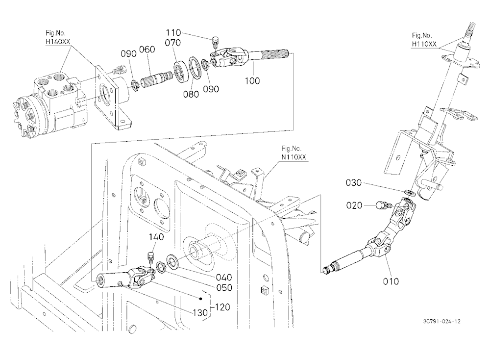 Steering Joint