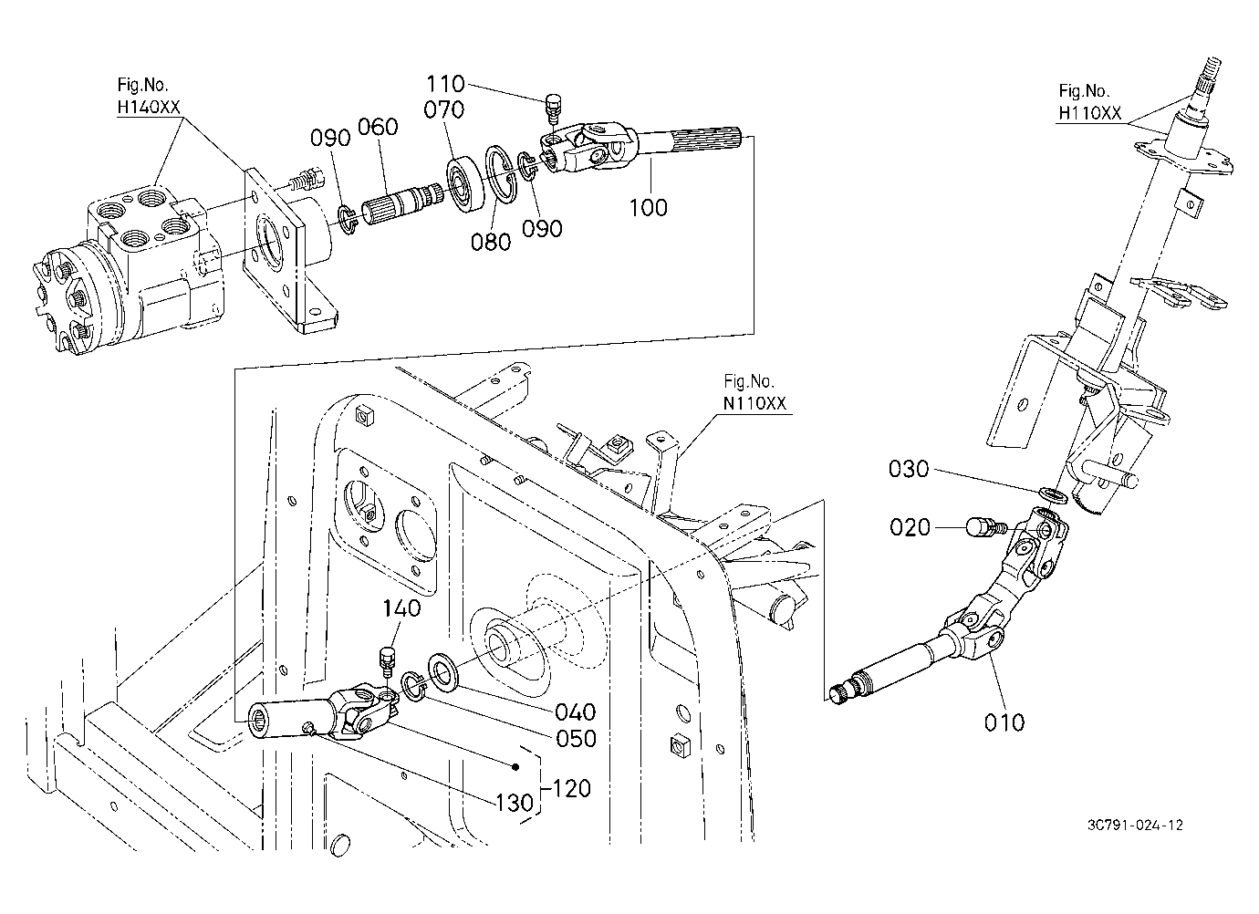 Steering Joint