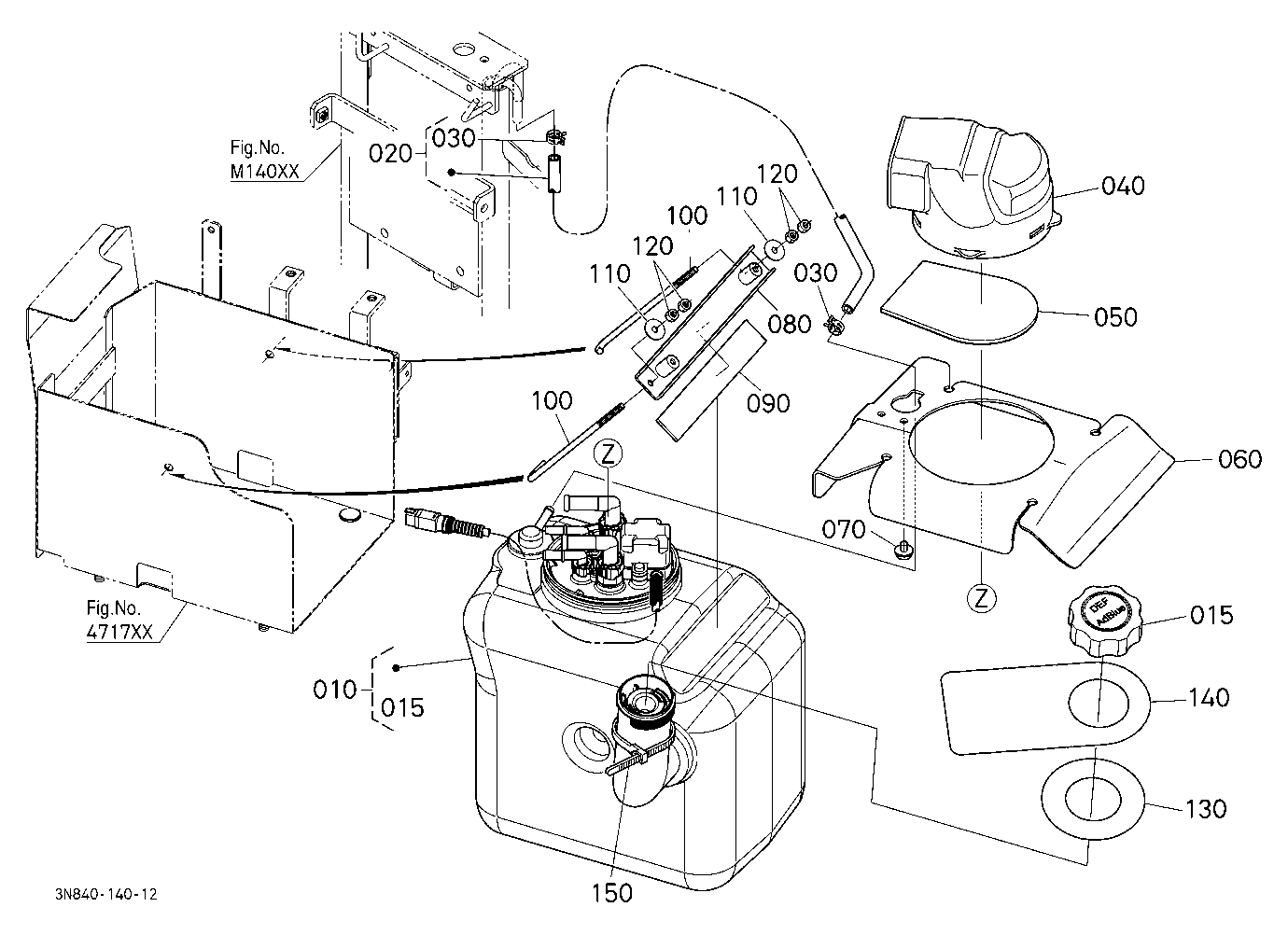 Diesel Exhaust Fluid Tank