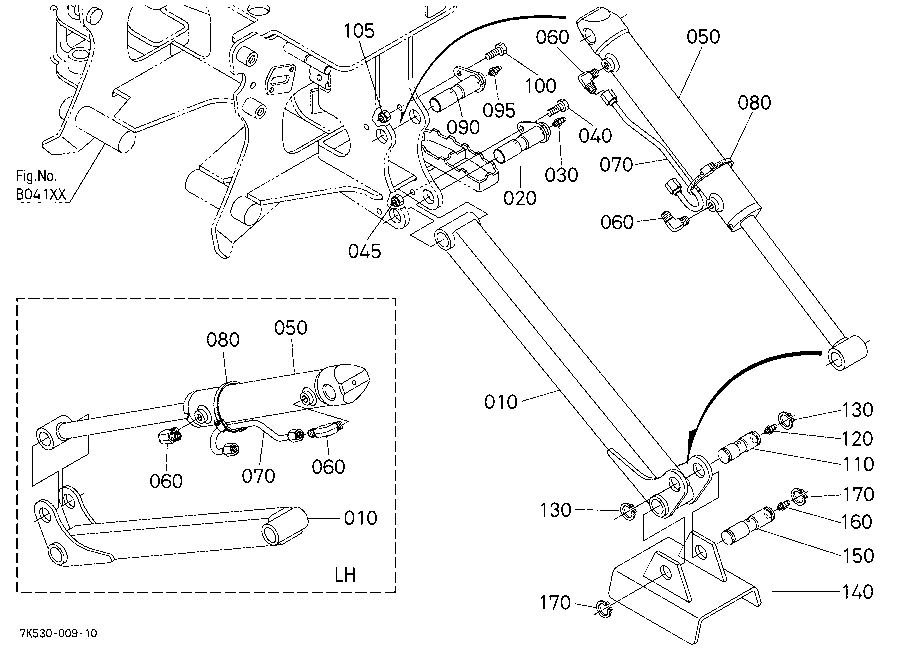 Stabilizer Arm