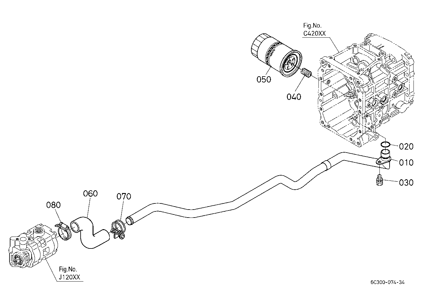 Hydraulic Oil Line (Suction)