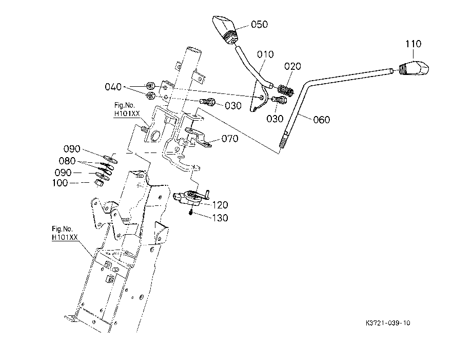 Accelerator Lever