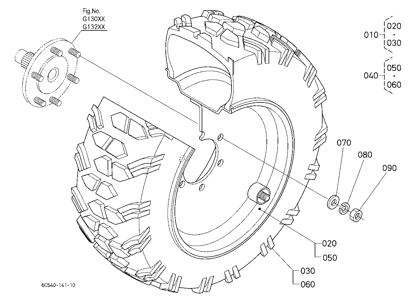 Front Wheel (23*8.50-12)