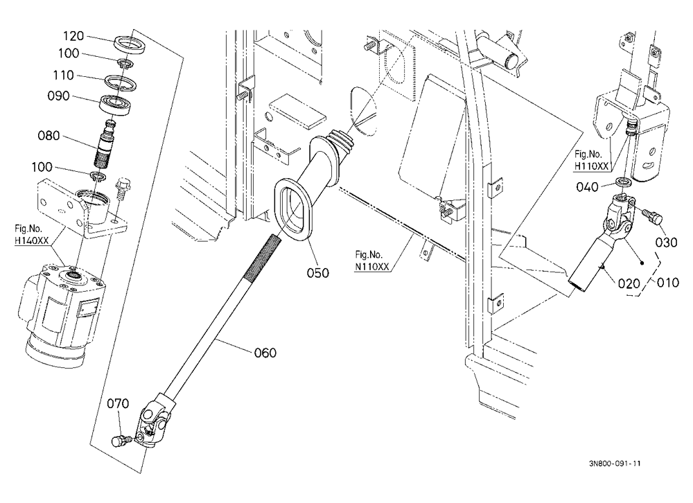 Steering Joint