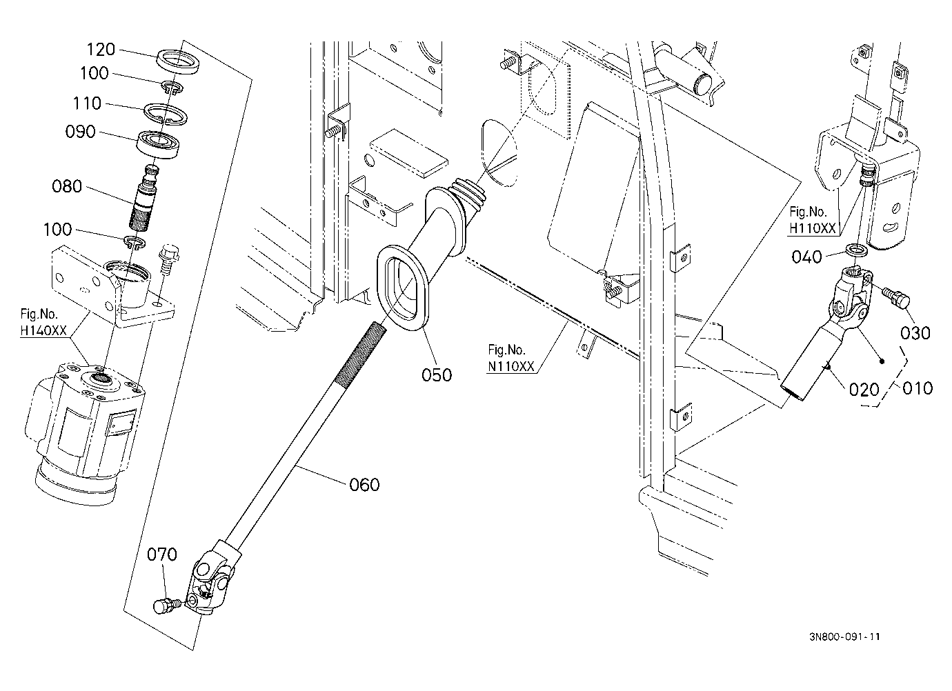 Steering Joint