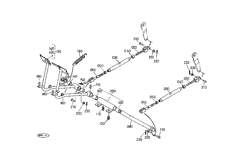 Brake Pedal