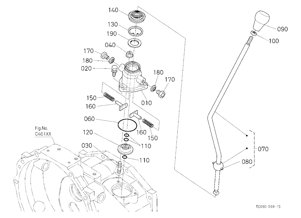 Main Gear Shift Lever
