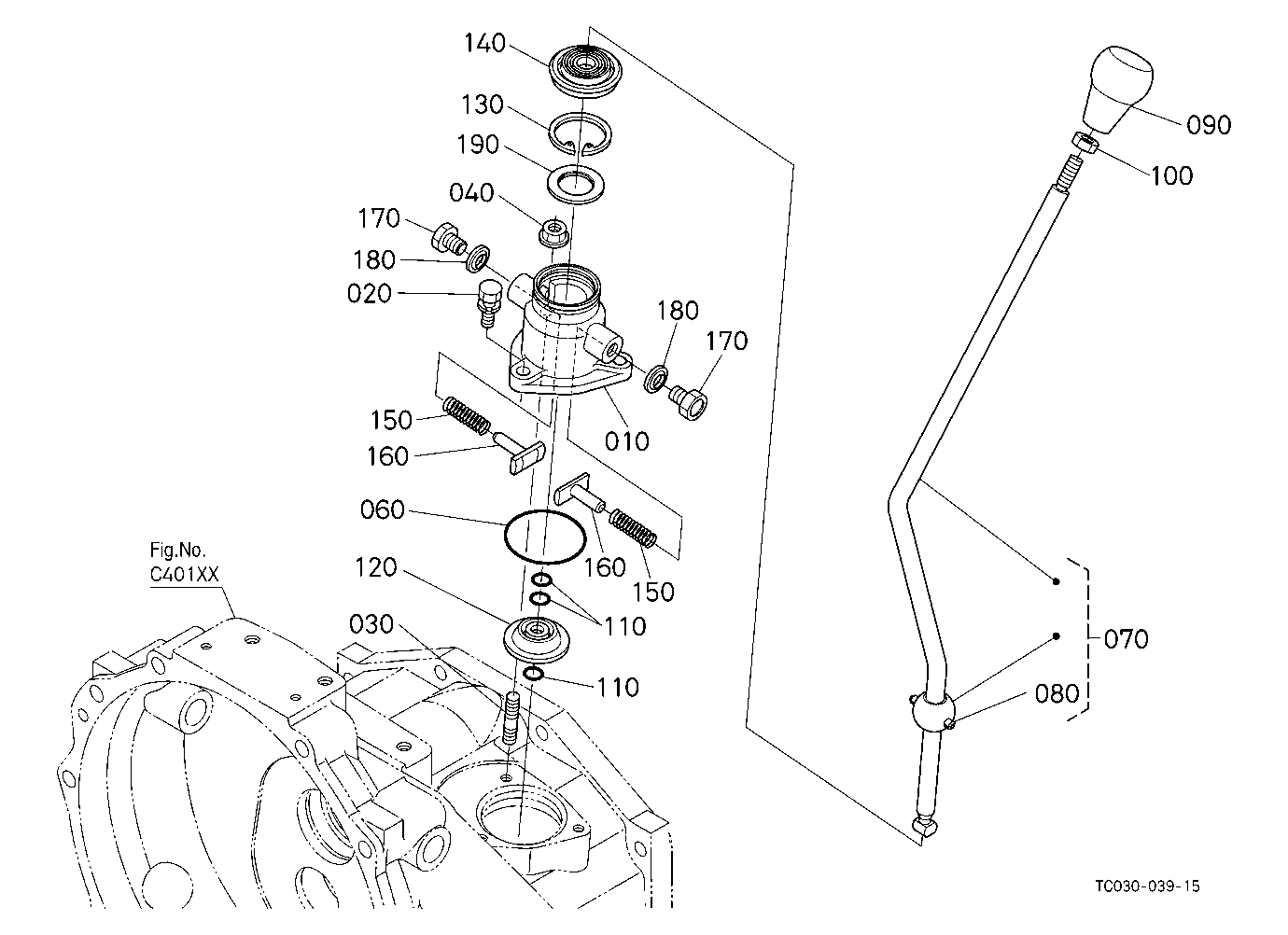 Main Gear Shift Lever